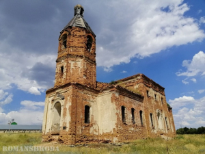 Троецерквие. Руднянский район