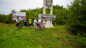 Велопробег на 160 километров ко Дню физкультурника