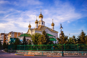Богоявленский Собор