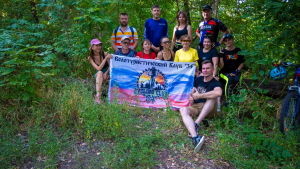 Велопрогулка до озера Громленое